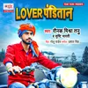 About Lover Panditaan Song